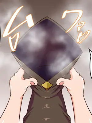 [尻肉DON!! (アイモ)] 商会のお嬢様の臭い責め (ライザのアトリエ)｜商会大小姐的臭臭紧逼 [中国翻訳]_084