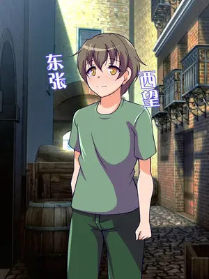 [尻肉DON!! (アイモ)] 商会のお嬢様の臭い責め (ライザのアトリエ)｜商会大小姐的臭臭紧逼 [中国翻訳]_002