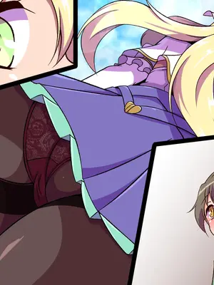 [尻肉DON!! (アイモ)] 商会のお嬢様の臭い責め (ライザのアトリエ)｜商会大小姐的臭臭紧逼 [中国翻訳]_152