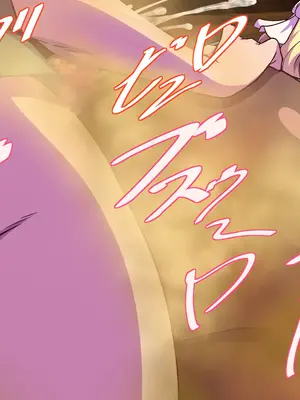 [尻肉DON!! (アイモ)] 商会のお嬢様の臭い責め (ライザのアトリエ)｜商会大小姐的臭臭紧逼 [中国翻訳]_105