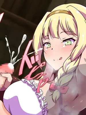 [尻肉DON!! (アイモ)] 商会のお嬢様の臭い責め (ライザのアトリエ)｜商会大小姐的臭臭紧逼 [中国翻訳]_097