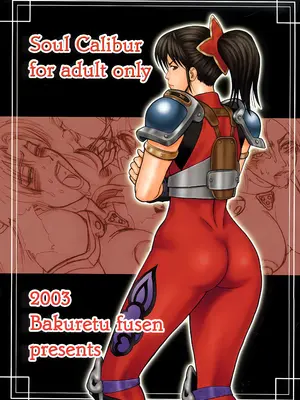 (C65) [爆裂風船 (でん吉)] Soul Impact (ソウルキャリバー) [航航个人汉化]_36