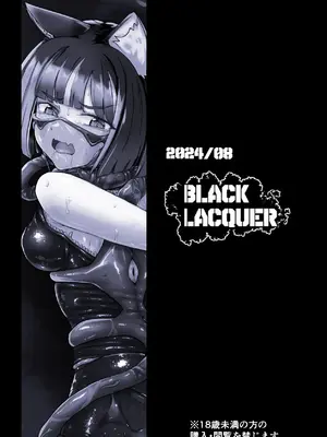 [Black Lacquer (黒漆)] ウェアキャット  [中国翻訳] [DL版]_38