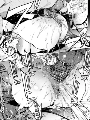 [38] ハルナ (ブルーアーカイブ) [黎欧出资汉化]_07