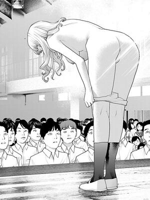 [稻光伸二]  -  性食鬼 [秋田] Vol_11_0072