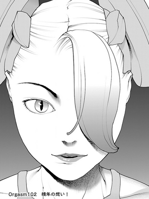 [稻光伸二]  -  性食鬼 [秋田] Vol_13_tss-1568198063-00000362_02