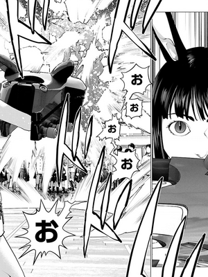 [稻光伸二]  -  性食鬼 [秋田] Vol_13_tss-1568198063-00000389_01