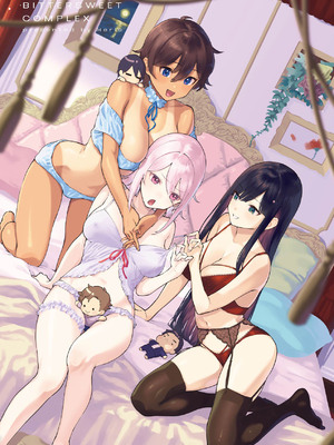 [ヘリを] ビター・スイート・コンプレックス｜ 苦澀・甘甜・錯綜複雜的滋味 [中国翻訳] [DL版]_191