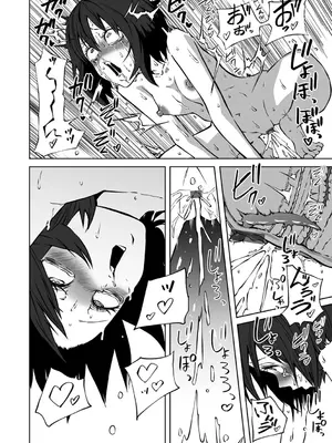 [阪本KAFKA] 今日ラブホ女子会しよ [DL版]_080