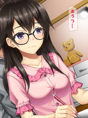 (同人CG集) [子パンダ] 10年ぶりに再会したはとこの身体が完全に成熟していた_028_p24