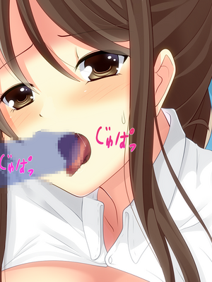 (同人CG集) [子パンダ] 教え子JKとの家庭教師役得日記_152_po_p23