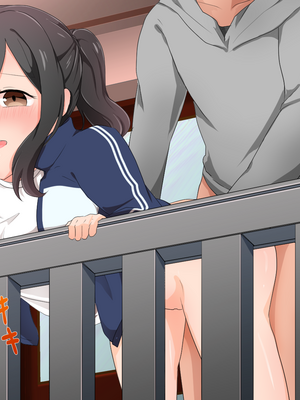(同人CG集) [子パンダ] 僕の恋した隣人女子校生がヤリチンDQNに隣室で輪姦される日々_243_po_p86