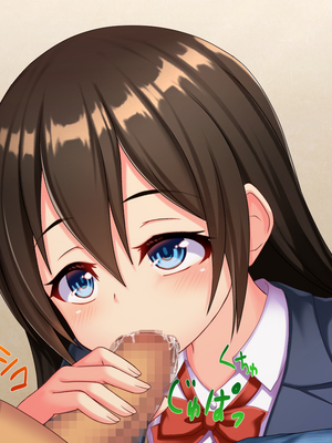 (同人CG集) [子パンダ] 親戚引取同居性活_224_po_p58