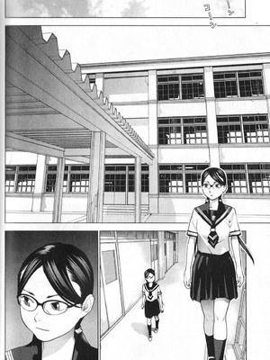 [稲光伸二] 性食鬼 第01-05巻_010135