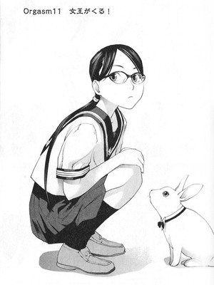 [稲光伸二] 性食鬼 第01-05巻_020008