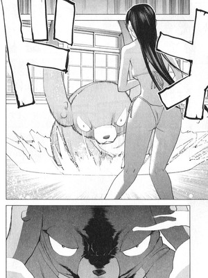 [稲光伸二] 性食鬼 第01-05巻_020017