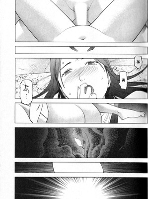 [稲光伸二] 性食鬼 第01-05巻_020071