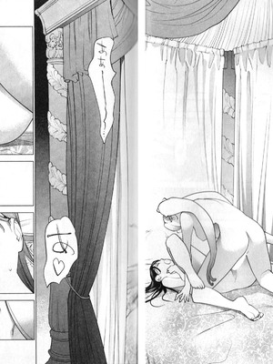 [稲光伸二] 性食鬼 第01-05巻_020072