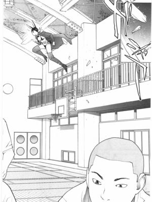 [稲光伸二] 性食鬼 第01-05巻_040040