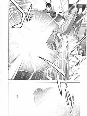 [稲光伸二] 性食鬼 第01-05巻_040046