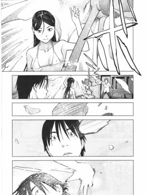 [稲光伸二] 性食鬼 第01-05巻_040077