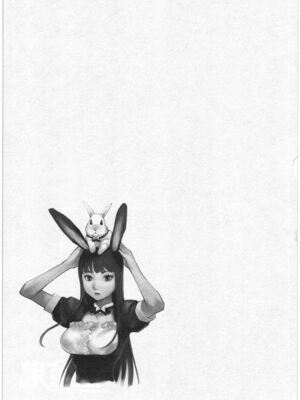 [稲光伸二] 性食鬼 第01-05巻_040099