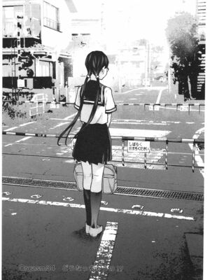 [稲光伸二] 性食鬼 第01-05巻_040149