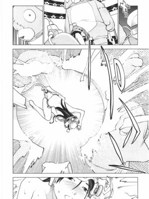 [稲光伸二] 性食鬼 第01-05巻_040182