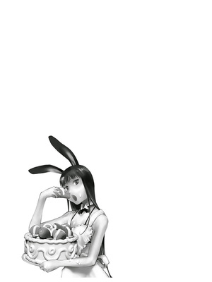 [稲光伸二] 性食鬼 第01-05巻_050075