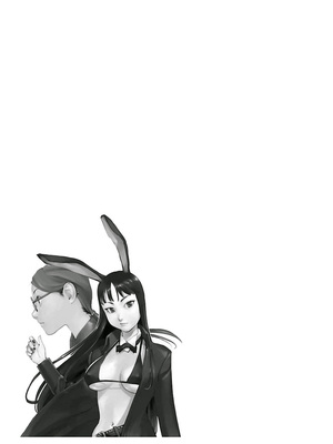 [稲光伸二] 性食鬼 第01-05巻_050122