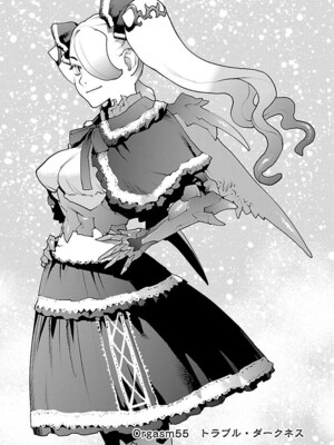 [稲光伸二] 性食鬼 第06-10巻_070082