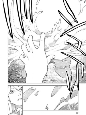 [稲光伸二] 性食鬼 第06-10巻_070087