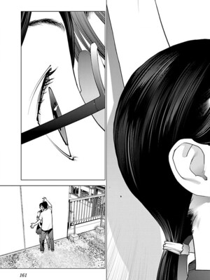 [稲光伸二] 性食鬼 第06-10巻_070162