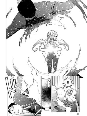 [稲光伸二] 性食鬼 第06-10巻_080067