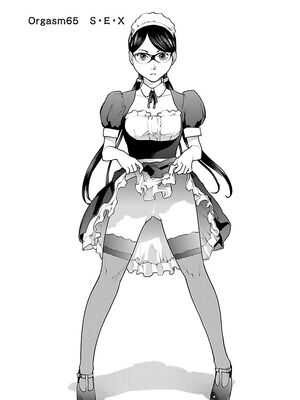 [稲光伸二] 性食鬼 第06-10巻_080128