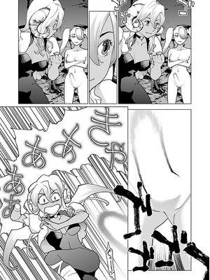 [稲光伸二] 性食鬼 第06-10巻_080136