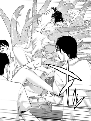 [稲光伸二] 性食鬼 第06-10巻_090093