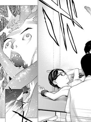 [稲光伸二] 性食鬼 第06-10巻_090094