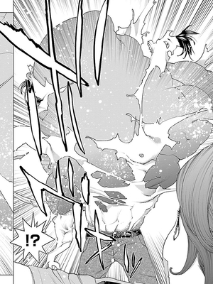 [稲光伸二] 性食鬼 第06-10巻_090141