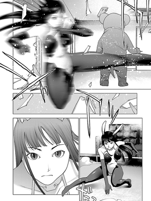 [稲光伸二] 性食鬼 第06-10巻_090145