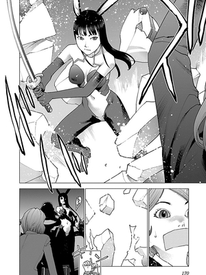 [稲光伸二] 性食鬼 第06-10巻_090171