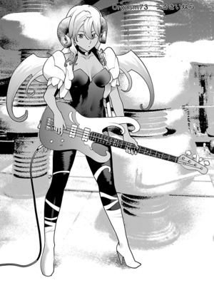 [稲光伸二] 性食鬼 第06-10巻_100004