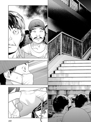 [稲光伸二] 性食鬼 第06-10巻_100104