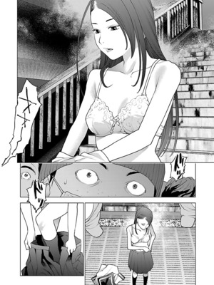 [稲光伸二] 性食鬼 第06-10巻_100105