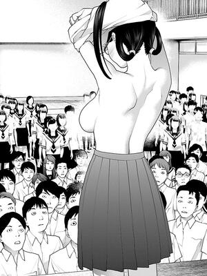 [稲光伸二] 性食鬼 第11-15巻_110185