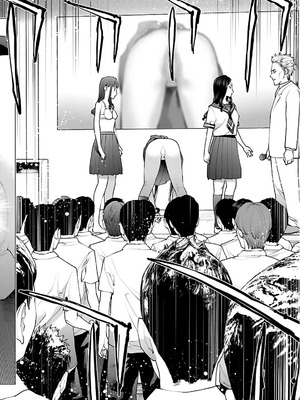 [稲光伸二] 性食鬼 第11-15巻_120059