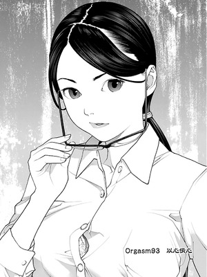 [稲光伸二] 性食鬼 第11-15巻_120102