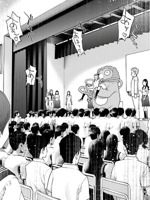 [稲光伸二] 性食鬼 第11-15巻_120111