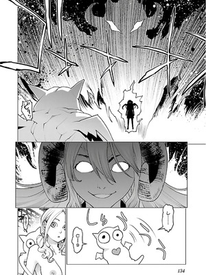 [稲光伸二] 性食鬼 第11-15巻_120135