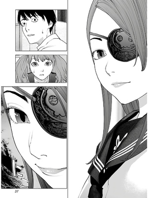 [稲光伸二] 性食鬼 第11-15巻_140038